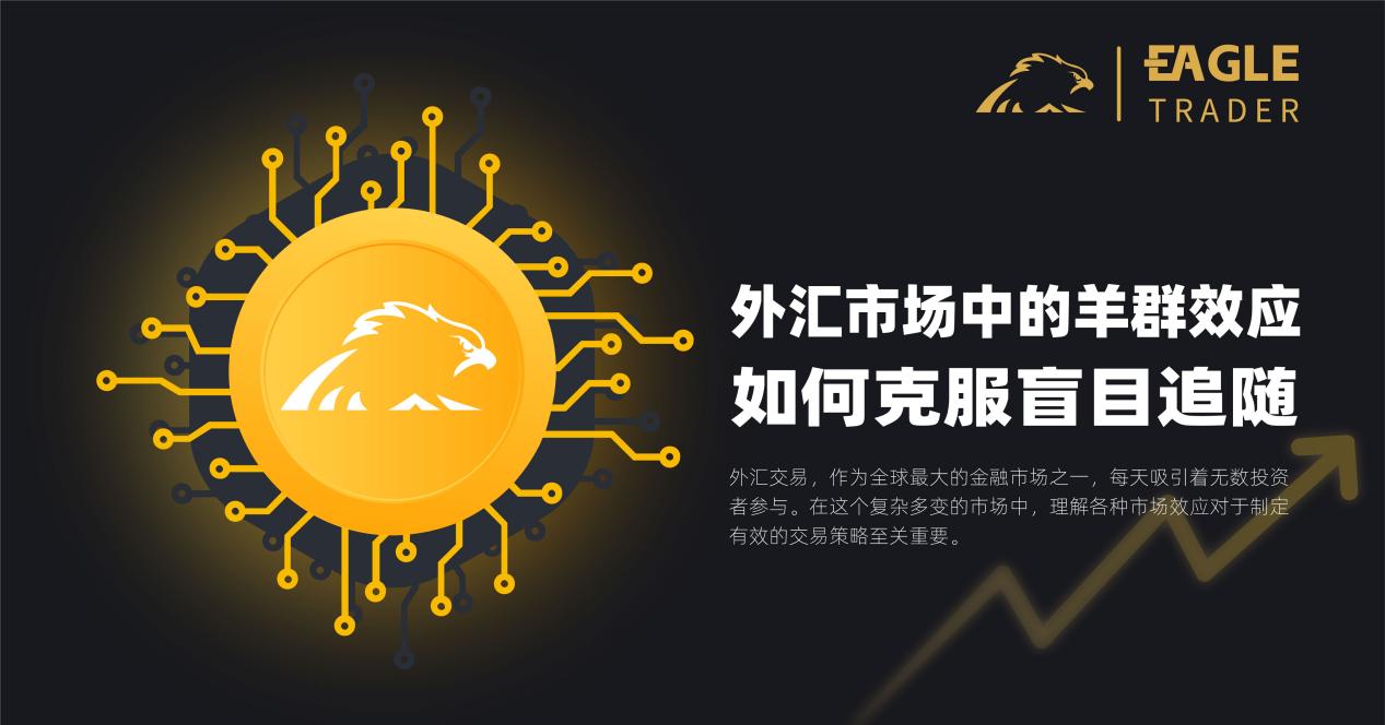 半贵金属 贵金属
