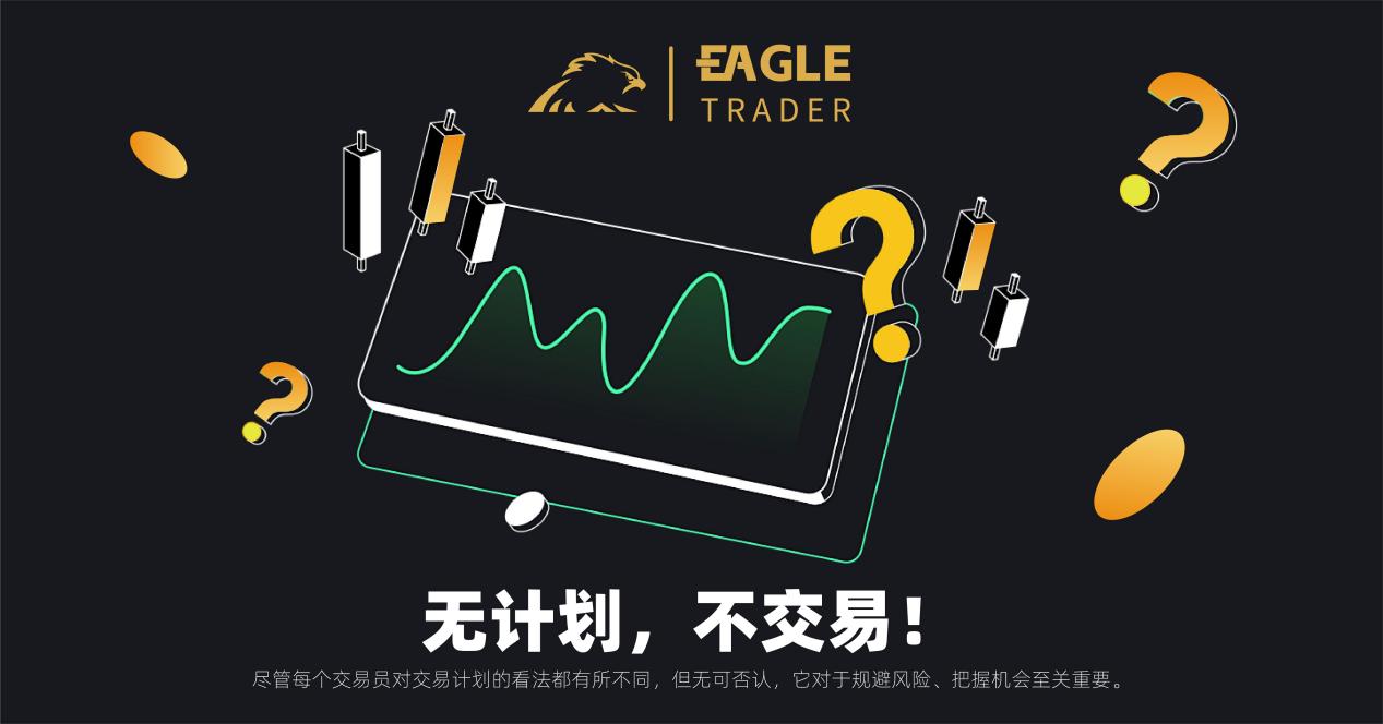 贵金属交易所网